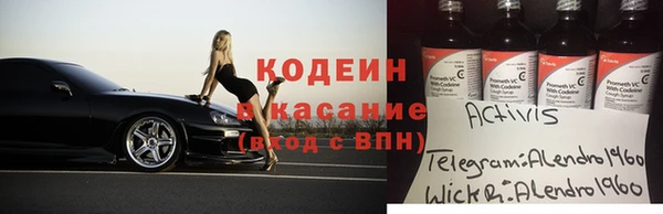 MDMA Premium VHQ Медвежьегорск